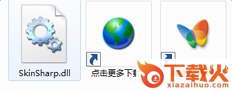 skinsharp.dll下载