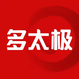 多太极app下载-多太极v1.1.0.0 安卓版
