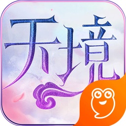 天境ios下载-天境苹果版下载v1.1.0 iPhone版