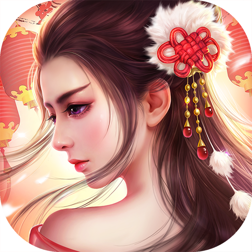 侠侣世界手游下载-侠侣世界v1.01.28 安卓版