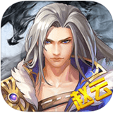 真三国归来手游官方版-真三国归来手游(暂未上线)v1.0 安卓版