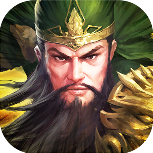 天下无双HD公会版九游版 v6.0.0 安卓版