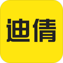 迪倩app下载安装-迪倩v1.7.1 安卓版