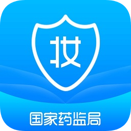化妆品监管苹果下载-化妆品监管网查询ios系统版下载v3.2.0 官方版