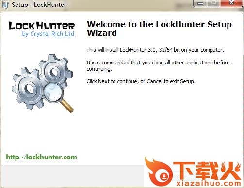 lockhunter汉化版