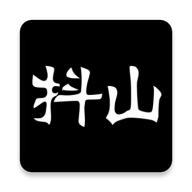 抖山短视频app下载-抖山短视频v3.5.3 安卓版