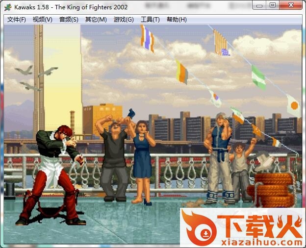 拳皇2002(带模拟器) 完整版 截图1