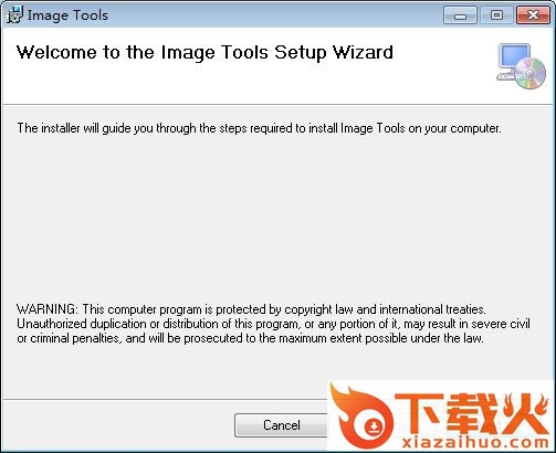 image tools