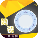 陶瓷平台网官方版下载-陶瓷平台网Appv2.2.1 安卓版