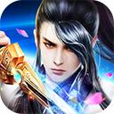 问剑3D手游 v1.0.1.2 安卓版