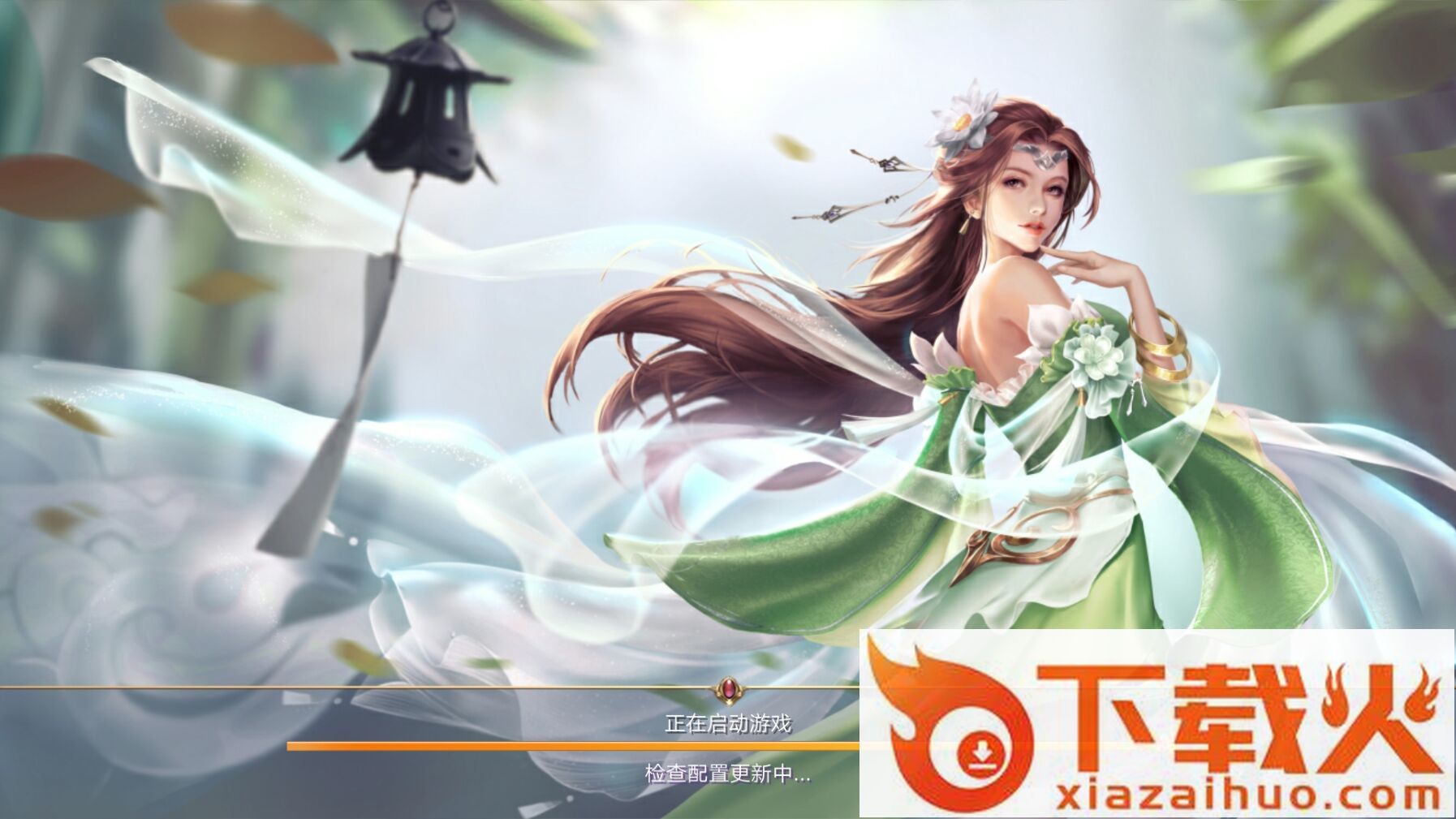 盟主江湖截图2