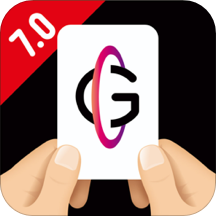 超G名片 v7.3.3 安卓版 超G名片 v7.3.3 安卓版