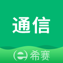 通信工程师考试app下载-通信工程师考试v2.9.5 安卓版
