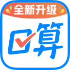作业帮口算app下载最新版-作业帮口算-作业批改神器v7.10.2 免费版