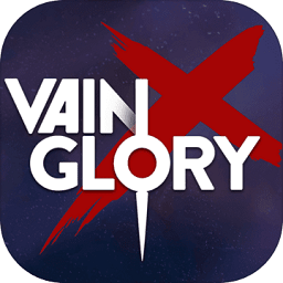 虚荣苹果版-虚荣ios版 (vainglory)(暂未上线)v1.24.0 iphone版