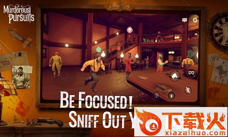 Murderous Pursuits(致命追逐网易版)截图2