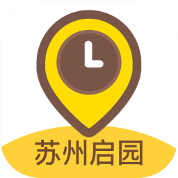 苏州启园旅游app下载-苏州启园手机版下载V1.0.2 安卓版