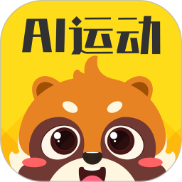 达运动app v1.02.20 最新版