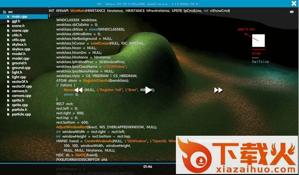 东汉书院电脑版 v6.0 官方pc版 截图1