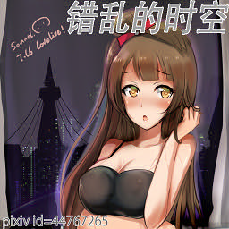 错乱的时空1.4.1无cd-错乱的时空v1.4.1无cdp闪版下载附隐藏英雄密码