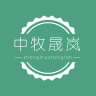 中牧晟岚app下载-中牧晟岚v1.1 最新版