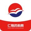 仁翔药购网app下载-仁翔药购网v2.0.11 安卓版