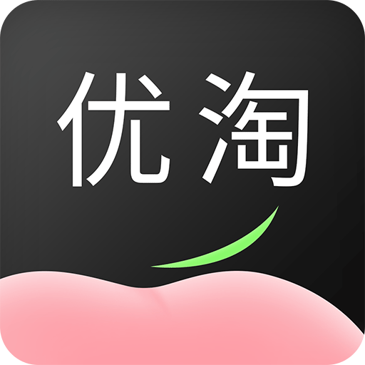优淘集市app下载-优淘集市v1.0.7 安卓版