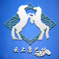 云上康巴什app下载-云上康巴什v1.0.1 最新版
