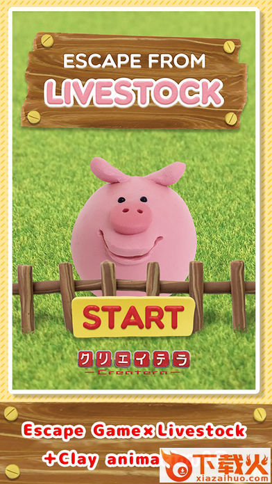 Fleeing pig(逃离家畜人生中文版下载)截图1