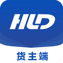货利达货主端安卓版下载-货利达货主端appv1.5.0 最新版