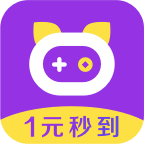 惠游戏app v1.0.3.0 官方版