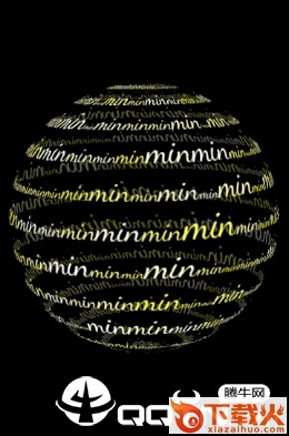 我在3D的名字app截图3