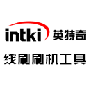 英特奇刷机工具 v1.2.4 正式版 英特奇刷机工具 v1.2.4 正式版