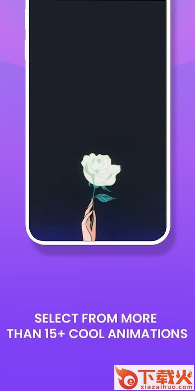 酷充电软件(cool charging)截图1