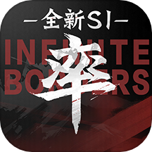 率土之滨华为渠道服下载 v6.6.3 安卓版