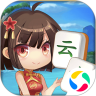 山水云南麻将下载安装-山水云南麻将v1.9.8 安卓版