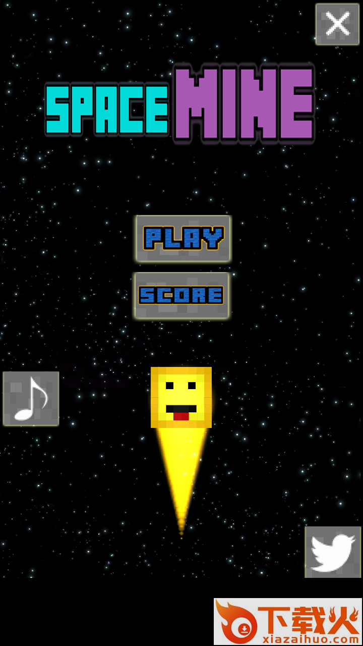 Space Mine游戏截图1