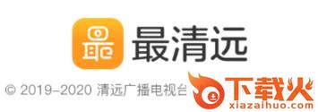 最清远app截图3