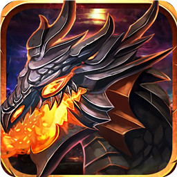 封龙战纪电脑版-封龙战纪手游电脑版下载v1.4.1 官方pc版
