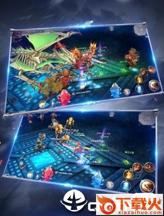 MU破坏神截图3