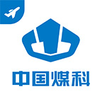 煤科商旅app v7.4.8.0 手机版 煤科商旅app v7.4.8.0 手机版