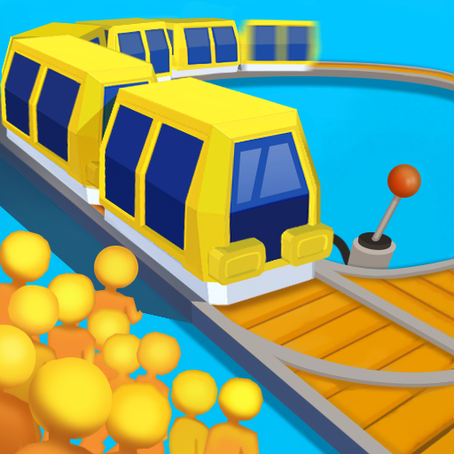铁路达人游戏 v1.0.0 最新版