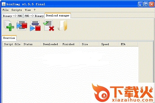 bin2img converter(img和bin文件转换工具) v2.60 免费版 截图1