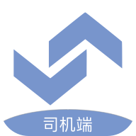 吉林出租司机端下载-吉林出租司机appv4.30.0.0004 最新版
