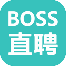 BOSS直聘官方下载-BOSS直聘电脑版下载v1.6.2 最新版