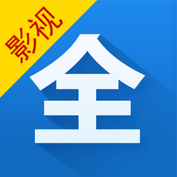 影视大全免费下载2025最新版-影视大全app下载v6.1.0 安卓版
