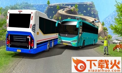 欧洲长途汽车2023截图1