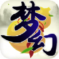 梦幻新纪元手游下载-梦幻新纪元v1.1.0 安卓版