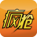 疯抢商城app v1.1 安卓版