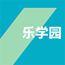 安盛E乐学园安卓版下载-安盛E乐学园appv11.3.0 最新版